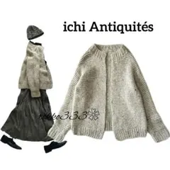 ichi Antiquités✨️スノーネップニットカーディガン