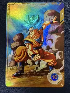 ドラゴンボールスーパーダイバーズ sdvtp-001孫悟空 パラレル - メルカリ
