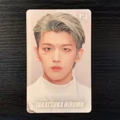 INI 髙塚大夢 Awakening HMV クーポン