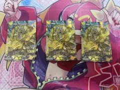 Item thumbnail for item be0771cc-6ab7-4b43-bc72-6a64ff7236a8