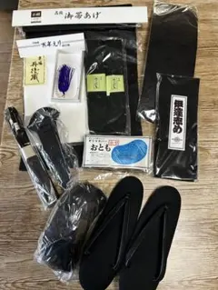 喪服和装小物セット 黒草履 23センチ付き