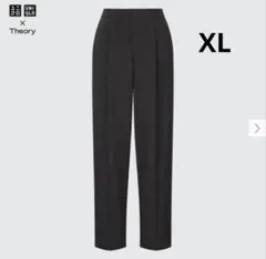 UNIQLO x Theory ブラックスラックス XL