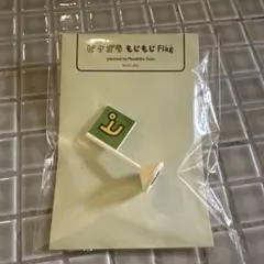 Item thumbnail for item c1597097-d035-4624-b340-297f4232aa25