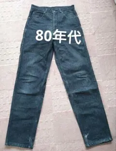 2025年最新】COMME des GARCONS HOMME メンズ デニム・ジーンズの人気