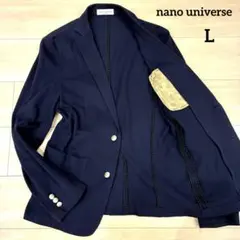 美品✨ナノユニバース テーラードジャケット アンコン 紺ブレ 銀ボタン 紺 L