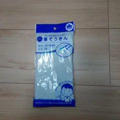 【まとめ買い依頼大歓迎】みぃ様 リクエスト 2点 まとめ商品