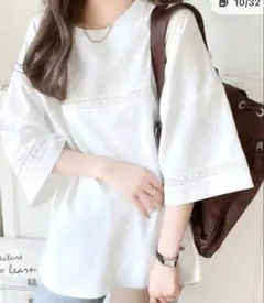本日限り☆大人可愛いJabaコラボレディースTシャツ☆白のサムネイル