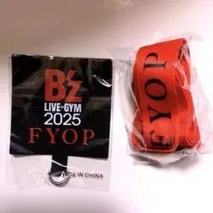 2025年最新】B z ガチャガチャの人気アイテム - メルカリ