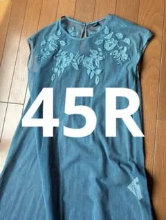45r 藍インドカディ ドビーのフリルカシュクール - メルカリ
