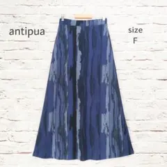【antiqua】 patterntorso フレア ロングスカート アート柄のサムネイル