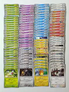 ポケカ　ムニキスゼロ　ノーマル41種110枚まとめのサムネイル