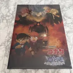 Item thumbnail for item ed871261-2a58-4f05-bc1b-51b358e2c4f3