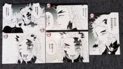 Item thumbnail for item 61c7b788-05a6-4216-9118-8e82c9bb9bda