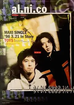 激レア！ al.ni.co TOY$! 告知B2ポスター B2 上杉昇 柴崎浩