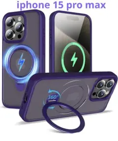 ✨新品未使用✨スマホケース iphone 15 pro max MagSafe