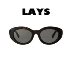 美品　ayame Lays アヤメ　レイズ　サングラス LAYS | アヤメ レイズ_サングラス ayame online store