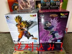 ドラゴンボール 一番くじ E賞 孫悟空＆孫悟飯 3点セット D賞ベジータ