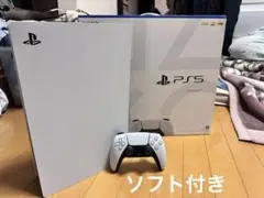 PlayStation 5 CFI-1000A 01 ソフト付き