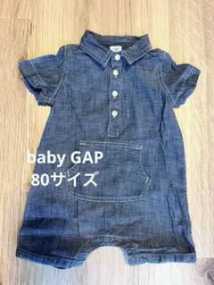 GAP ロンパース デニム　半袖　80
