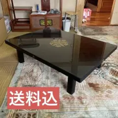 ☆希少☆ モリシゲ MORISHIGE 漆塗り座卓「新五月」和モダン 香川漆器