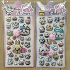 ちぃかわ肉球シール2シートセット