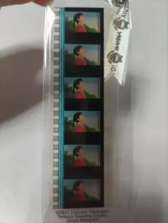 2025年最新】コクリコ坂から フィルムの人気アイテム - メルカリ