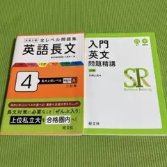 Item thumbnail for item 18b77fcd-2290-4a8f-a7e2-e991489143a6