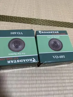 カースピーカー 6.5インチ 16cm 2個セット VO-601 カーオーディオ