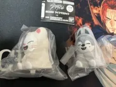 SKZOOライトマスコット ウルフチャン　ジニレット