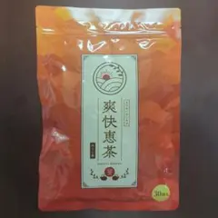 みーつー様 リクエスト 2点 まとめ商品