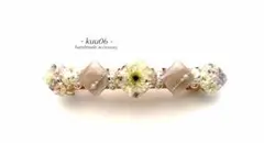 Item thumbnail for item 6bcb19f1-83f5-4888-9c3c-77d653a2c657