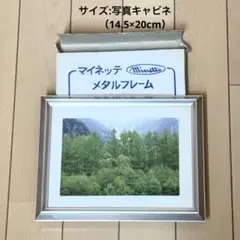 Item thumbnail for item 9665b8aa-7ff3-40d4-a7b8-f3ad83bc1709