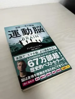 Item thumbnail for item d3cfec0f-1fed-4018-92ec-c091e4a1994d