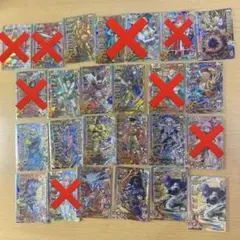 ダイの大冒険 クロスブレイド カード まとめ売り 計31枚