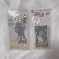 銀魂　一番くじ 【F賞】　【H賞】ラバースタンド　高杉晋助