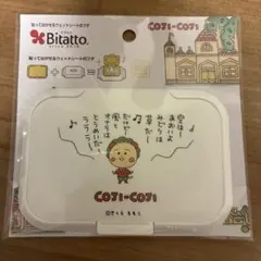 Item thumbnail for item d20e4dc3-73c0-4804-8755-c651b616de16