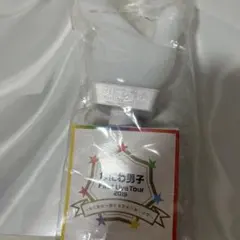 なにわ男子 アオハル ペンライト