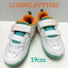 2026年最新】リーニン バドミントンシューズの人気アイテム - メルカリ