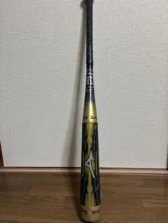 Item thumbnail for item 4681638c-8b23-43e1-983a-fac6aca0e369