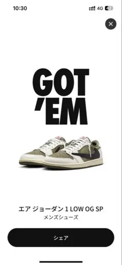 Travis Scott×Jordan 1 Reverse Olive 26.5