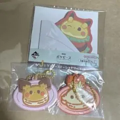 一番くじ ポケピース　“PEACE”なダイナーへようこそ　Ｉ賞　Ｊ賞　３点セット