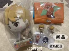 BTS タイニータン一番くじ ぬいぐるみ エコバッグ ジン6点セット