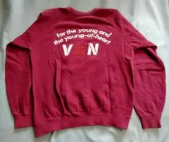 ✨コレクション｜VAN トレーナーワインレッド 実質メンズM