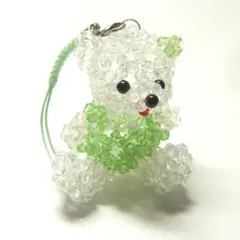 子供にプレゼント！　可愛い　アクリルビーズの熊のストラップ