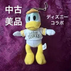 ソフトバンクホークス　ドナルド　ぬいぐるみマスコットキーチェーン【中古】