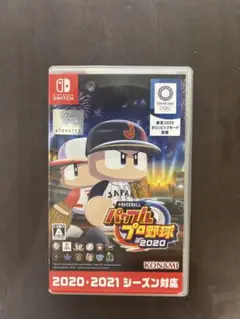 パワプロ2020 Nintendo Switch