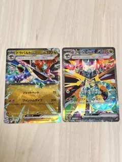 Item thumbnail for item b96c97a3-012c-4c42-8800-34617b82d0ab