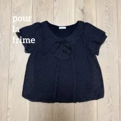 pour la frime ドット柄ブラウス M 黒 ボウタイ シフォンのサムネイル