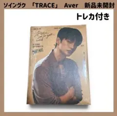 大貫 勇輔 1st写真集le mec ＆DVD Challenger? - メルカリ