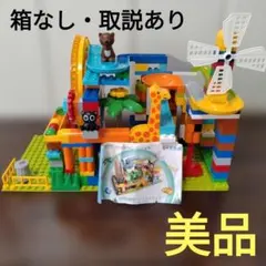 ブロック　遊び場セット　おもちゃ　玩具